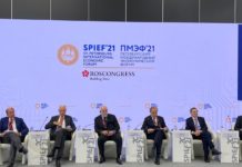 ПМЭФ-2021, Бизнес-диалог “РОССИЯ-ИТАЛИЯ”