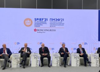 ПМЭФ-2021, Бизнес-диалог “РОССИЯ-ИТАЛИЯ”