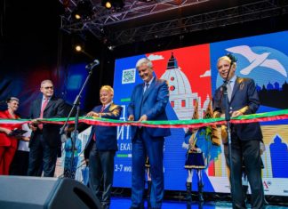 В Екатеринбурге стартовала Неделя итальянской культуры