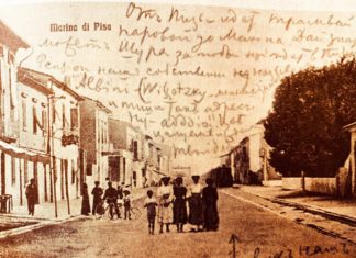 На выставке в Пизе представлены экспонаты, посвящённые русскому присутствию в Италии