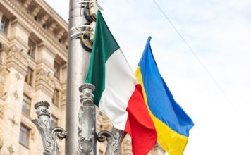 СМИ: Италия готовит новый пакет поставок оружия Украине