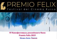 A Milano torna per la sua IV° edizione il Premio Felix – Festival del Cinema Russo 2021