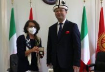 В Риме открылось посольство Киргизии