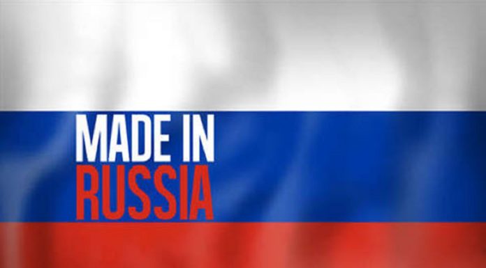 Евросоюз потребовал от России 290 миллиардов евро за ущерб от политики импортозамещения