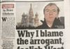 Журналист Daily Mail Питер Хитченс написал о том, как Запад сделал из России врага|Peter Hitchens: Why i blame the arrogant, foolish West for the Ukraine crisis