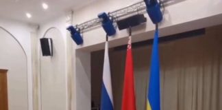 Новый раунд переговоров РФ и Украины состоится в ближайшие дни