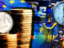 Путин поручил правительству РФ проработать уход с газового рынка ЕС