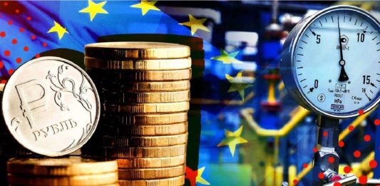 Путин поручил правительству РФ проработать уход с газового рынка ЕС