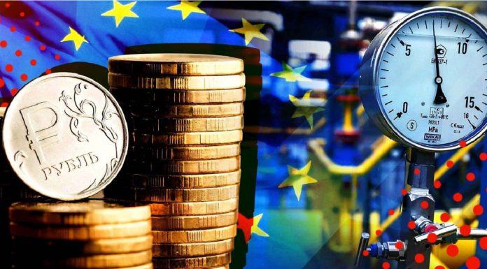 Bloomberg: Отказавшись от российского газа, Европа потеряла $ 1 трлн