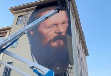 В Неаполе появилась фреска в поддержку русской культуры с изображением Федора Достоевского