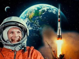 С Днём космонавтики!