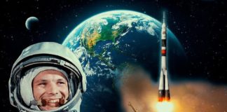 С Днём космонавтики!