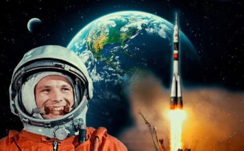 С Днём космонавтики!