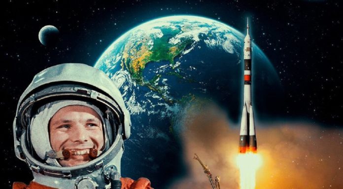 С Днём космонавтики!