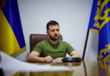 Зеленский заявил о наличии у Украины «плана победы», который будет показан США