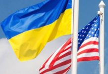 УНИАН: Украина утратила большую долю редкоземельных металлов