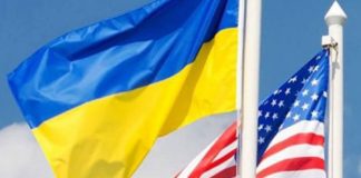 Украина получила миллиардный грант от США