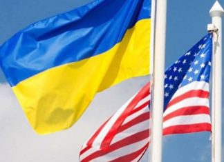 США возобновили поставки части оружия Украине