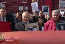 Более миллиона человек приняли участие в шествии Бессмертного полка в Москве