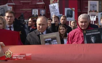 Более миллиона человек приняли участие в шествии Бессмертного полка в Москве