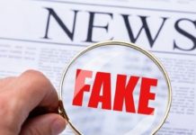 Bloomberg: Германия и Франция предложили ЕС меры «по борьбе с пропагандой внутри России»