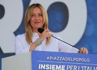 Bloomberg: Премьер-министр Италии пытается убедить Орбана изменить позицию по помощи ЕС Украине