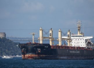 СМИ: Ограничения G7 в адрес России привели к формированию мирового флота-«призрака»