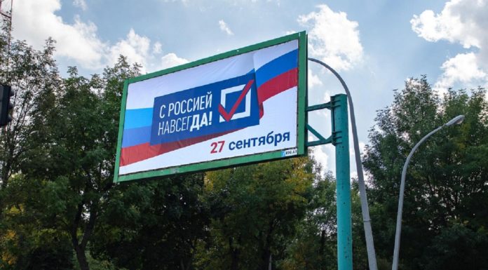 Жители Донбасса, Запорожья и Херсонщины большинством поддержали присоединение к РФ