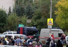 Стрельба в школе Ижевска