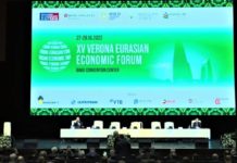 В Баку завершился Веронский Евразийский экономический форум