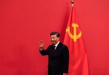 Си Цзиньпин переизбран генсеком ЦК Компартии Китая на третий срок