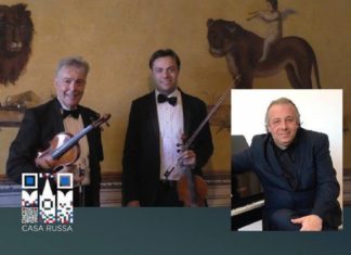 Русский дом в Риме отметил свое 11-летие концертом