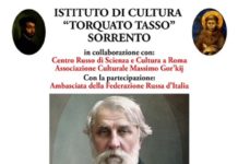 Sorrento, 5 Novembre 2022, verrà celebrato il 140mo Anniversario della pubblicazione del romanzo di Ivan Turgenev “Una sera a Sorrento”