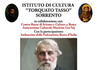 Sorrento, 5 Novembre 2022, verrà celebrato il 140mo Anniversario della pubblicazione del romanzo di Ivan Turgenev “Una sera a Sorrento”