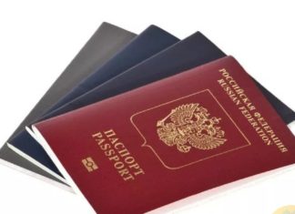 Паспортный стоп: запретит ли ЕС второе гражданство для россиян