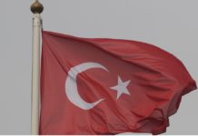 МВД Турции: Анкара знает место координации атаки в Стамбуле и отвергает соболезнования США