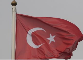 МВД Турции: Анкара знает место координации атаки в Стамбуле и отвергает соболезнования США