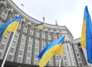 Bloomberg узнал, какие страны тормозят выделение помощи Киеву на €40 млрд