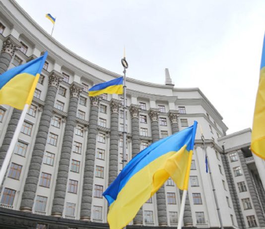 Украина получила первый транш объемом $1,5 млрд по новой программе МВФ
