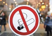 Милан запрещает курение на открытом воздухе