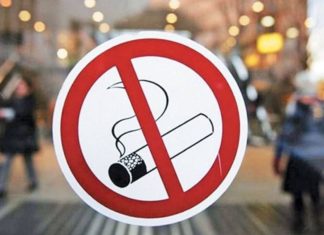 Милан запрещает курение на открытом воздухе