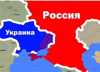 Financial Times назвала «пять уроков» конфликта России и Украины