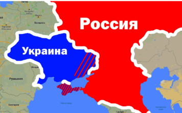 Financial Times назвала «пять уроков» конфликта России и Украины