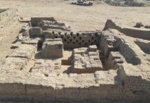 Руины неизвестного римского города найдены в Египте