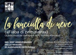 Nel 200 ° anniversario della nascita di Alxandr Ostrovskij