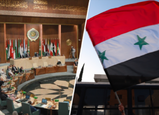 «Консолидация стран»: Сирия возвращается в Лигу арабских государств