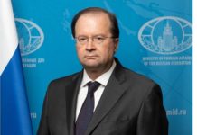 Посол РФ заявил об опосредованном участии Италии в конфликте на Украине