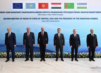 ЕС не собирается вводить санкции против стран Центральной Азии за обход ограничений в отношении России