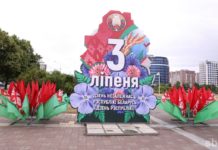 День Независимости Белоруссии — история, переходящая в настоящее