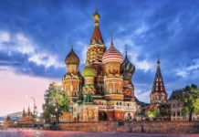 «Мы о нём ещё очень многого не знаем»: Покровскому собору на Красной площади — 462 года